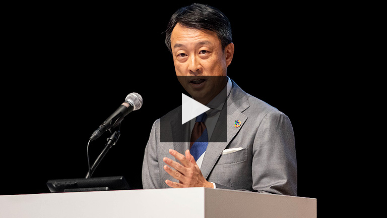 Natural Gas and LNG Business Strategy