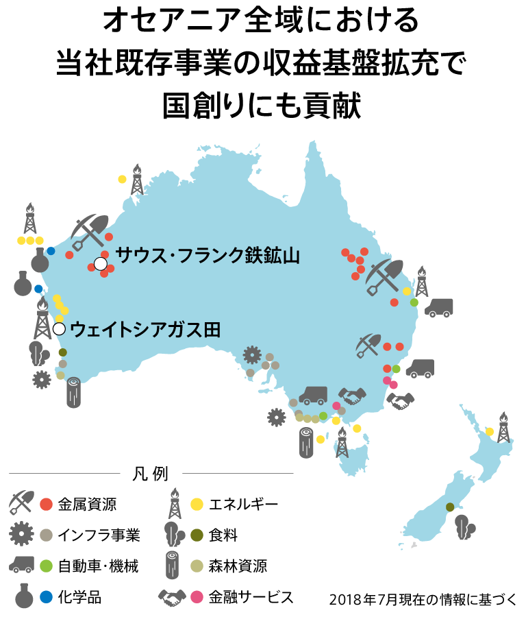 世界最大の鉄鉱石生産地 世界最大の鉄鉱石生産地