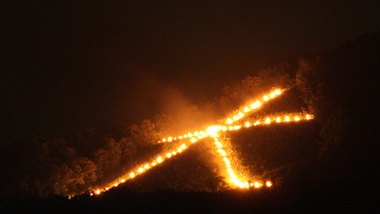 伝統行事「大文字五山送り火」（清滝山林）