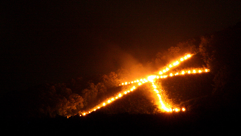 大文字五山送り火