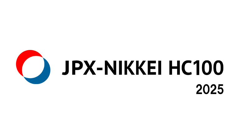 JPX日経インデックス人的資本100
