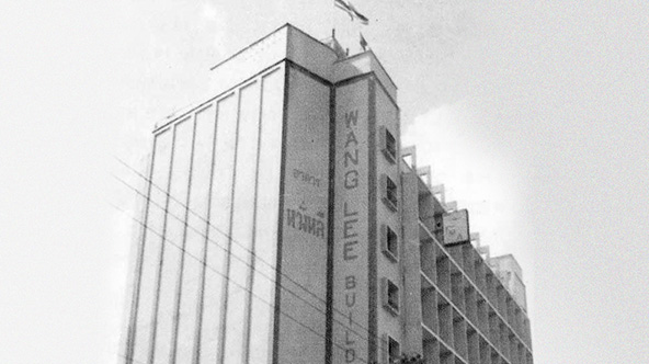 Mitsui Bussan Kaisha (Thailand) Surawong Road