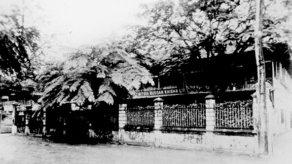 1st Liaison office at Oriental Lane Since 1906