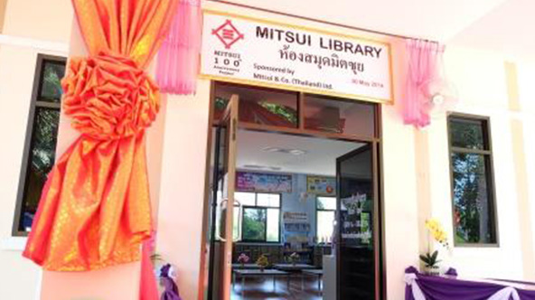 Mitsui Library Project